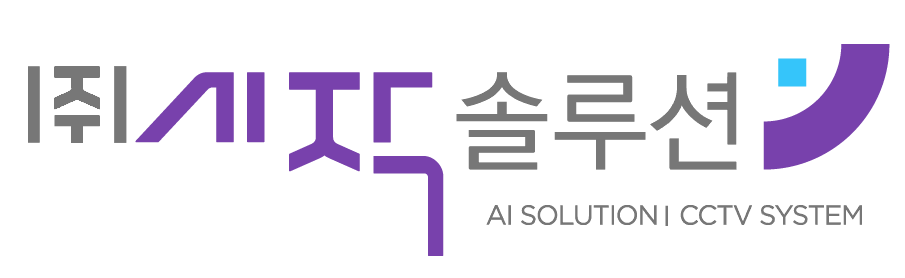 시작솔루션_로고이미지