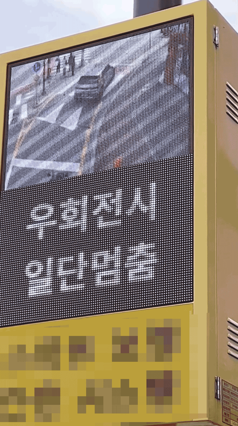 시작솔루션_ai_오토바이_비교사진