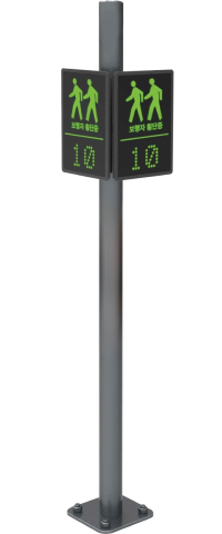 시작솔루션_시스템구성_편지식부착